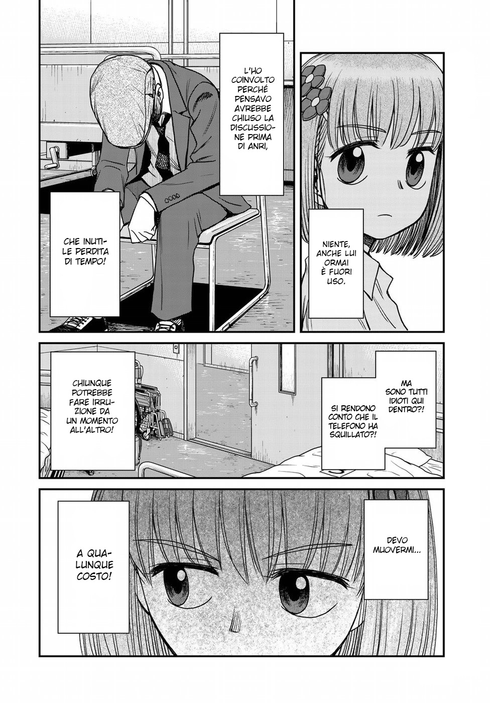 Read 12 Suicidal Children Manga Online