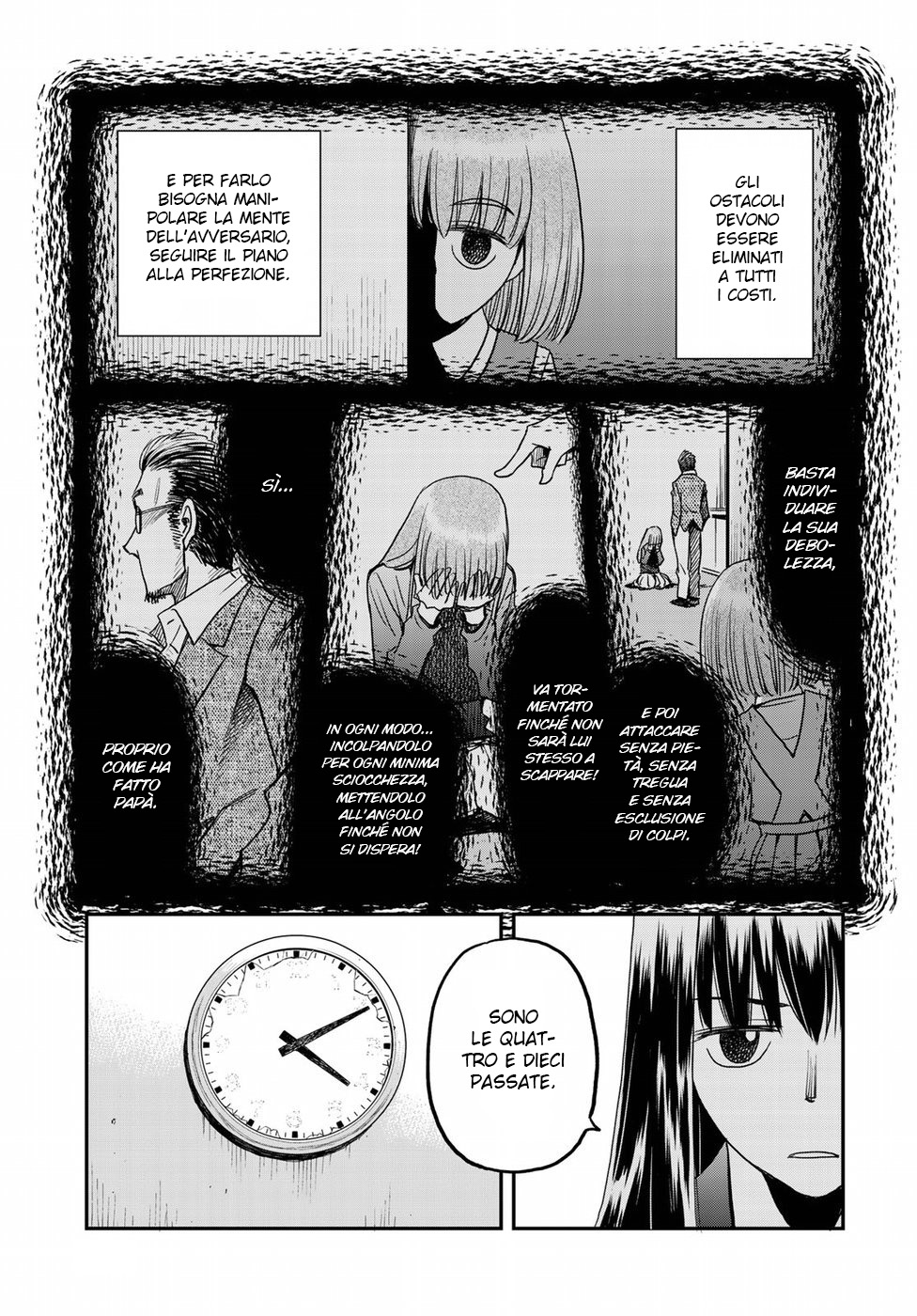 Read 12 Suicidal Children Manga Online