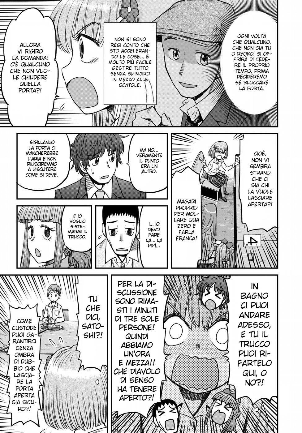 Read 12 Suicidal Children Manga Online