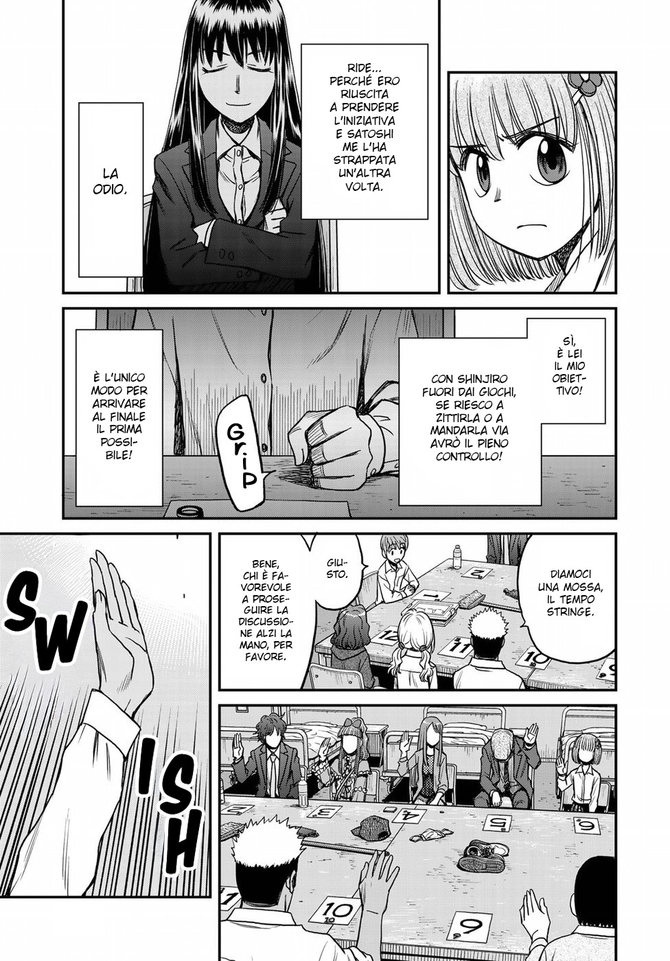 Read 12 Suicidal Children Manga Online