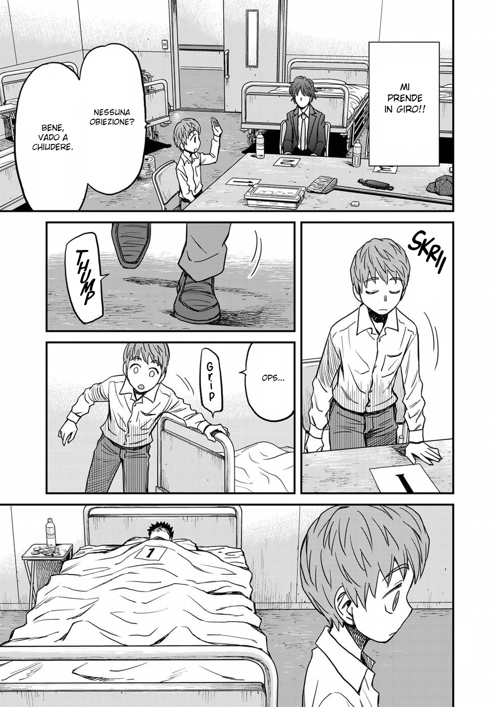 Read 12 Suicidal Children Manga Online