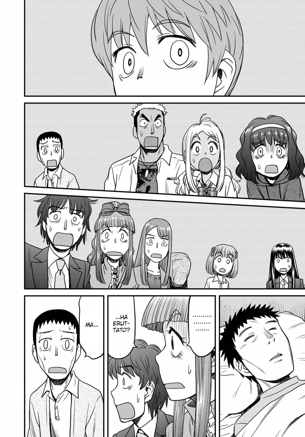 Read 12 Suicidal Children Manga Online