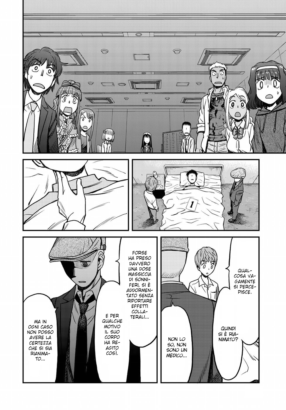 Read 12 Suicidal Children Manga Online