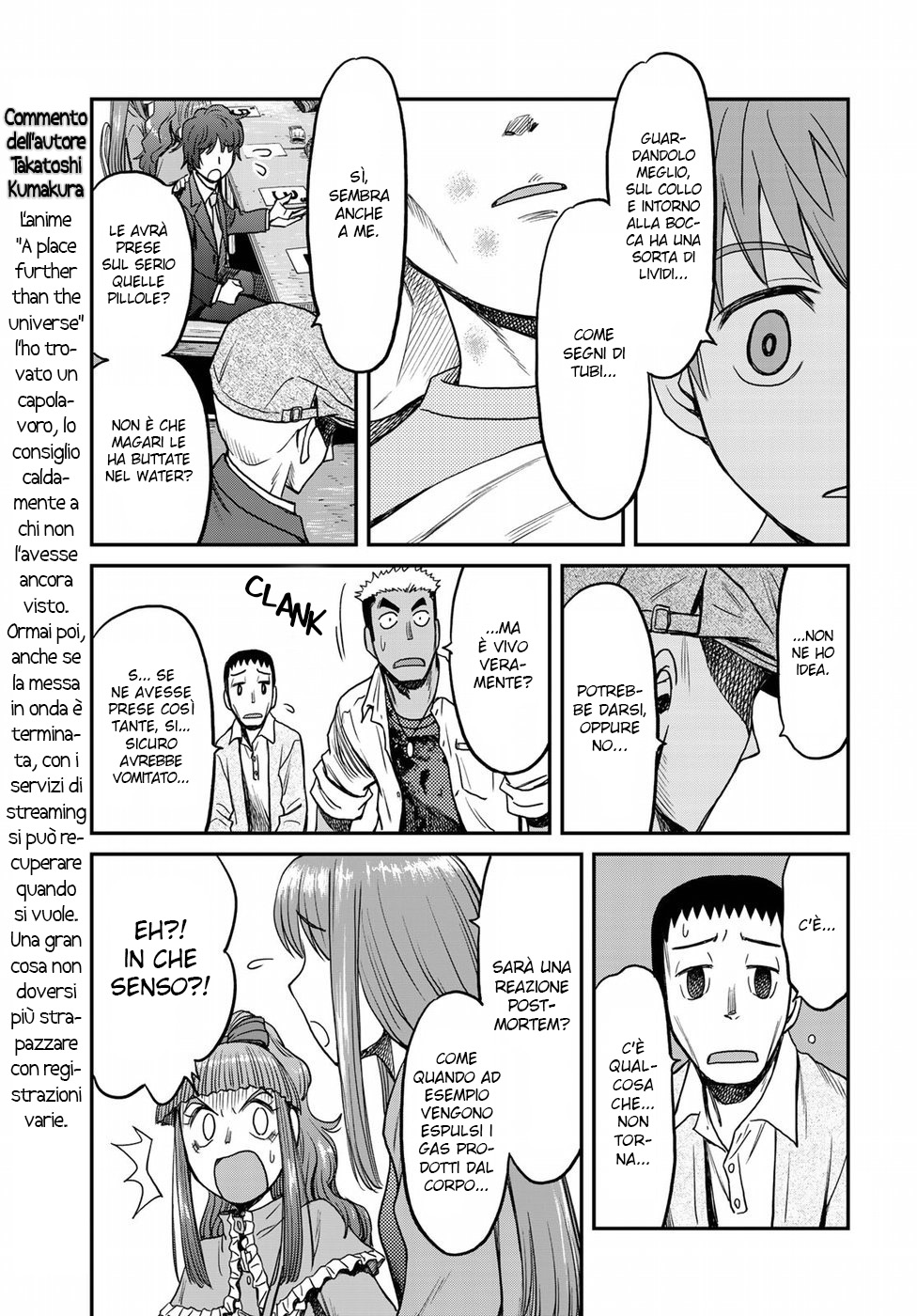 Read 12 Suicidal Children Manga Online