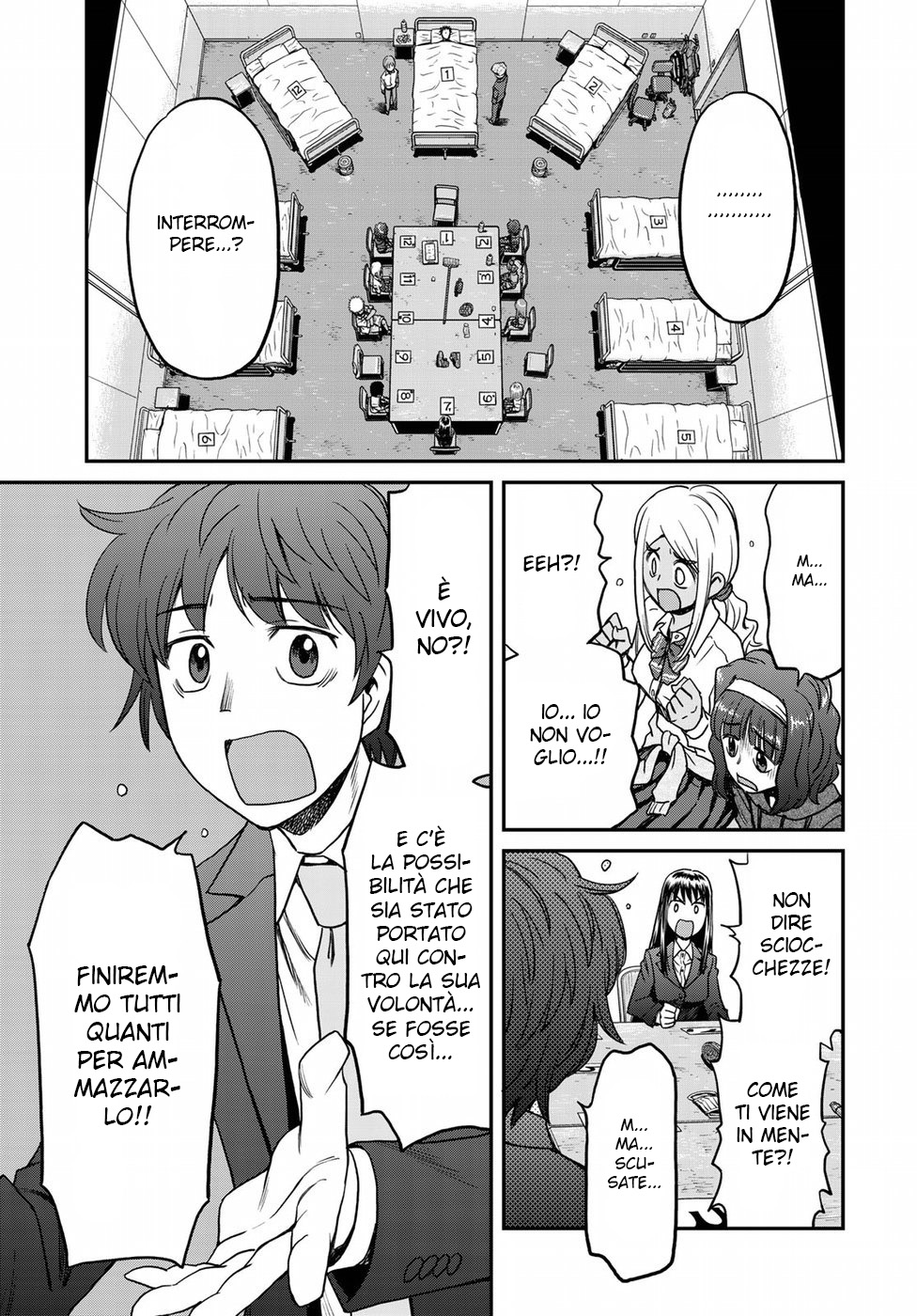 Read 12 Suicidal Children Manga Online