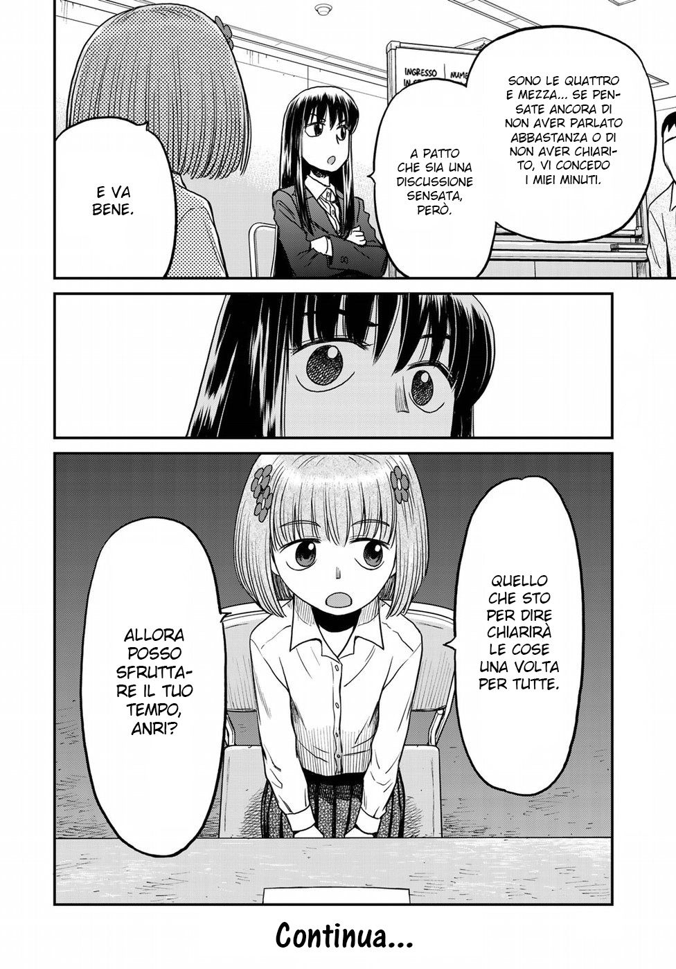 Read 12 Suicidal Children Manga Online