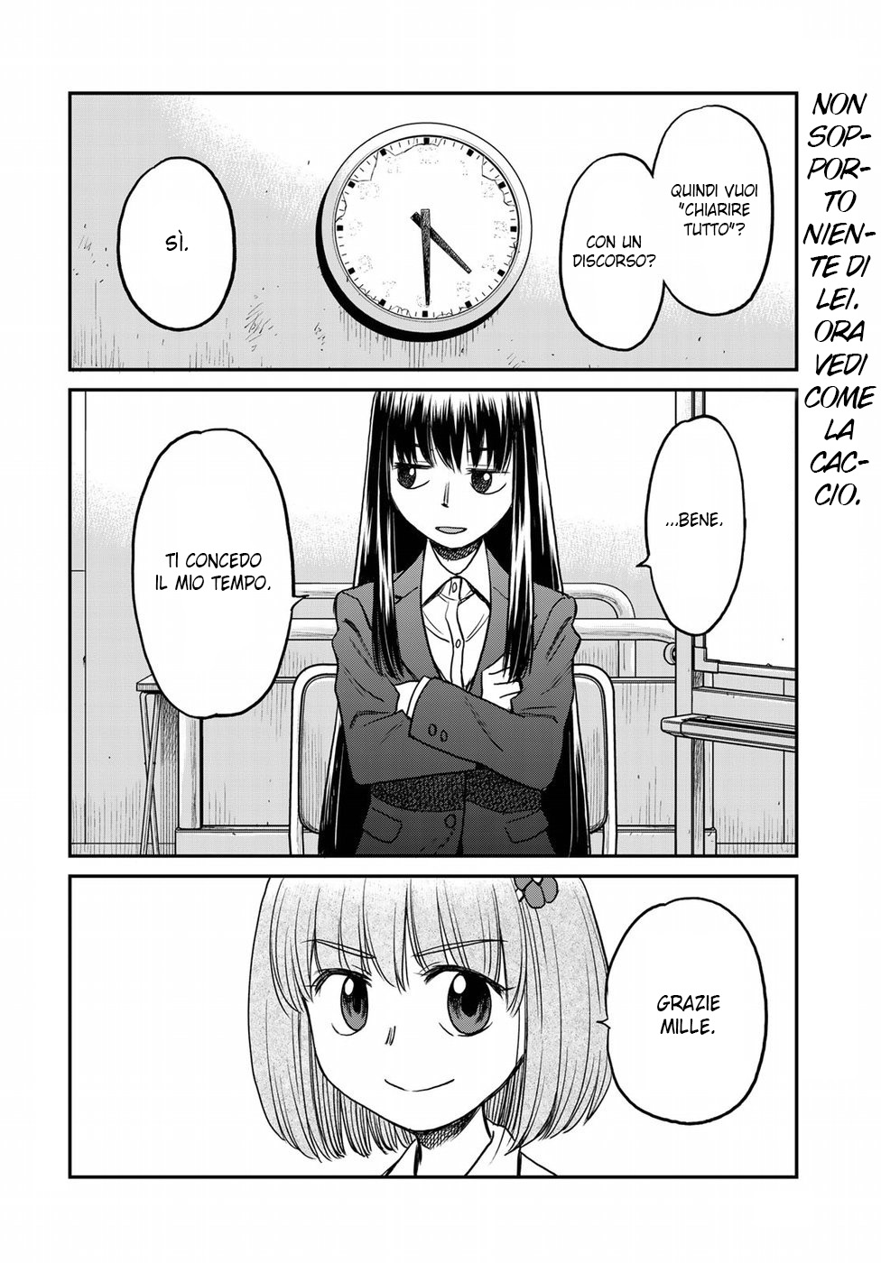 Read 12 Suicidal Children Manga Online