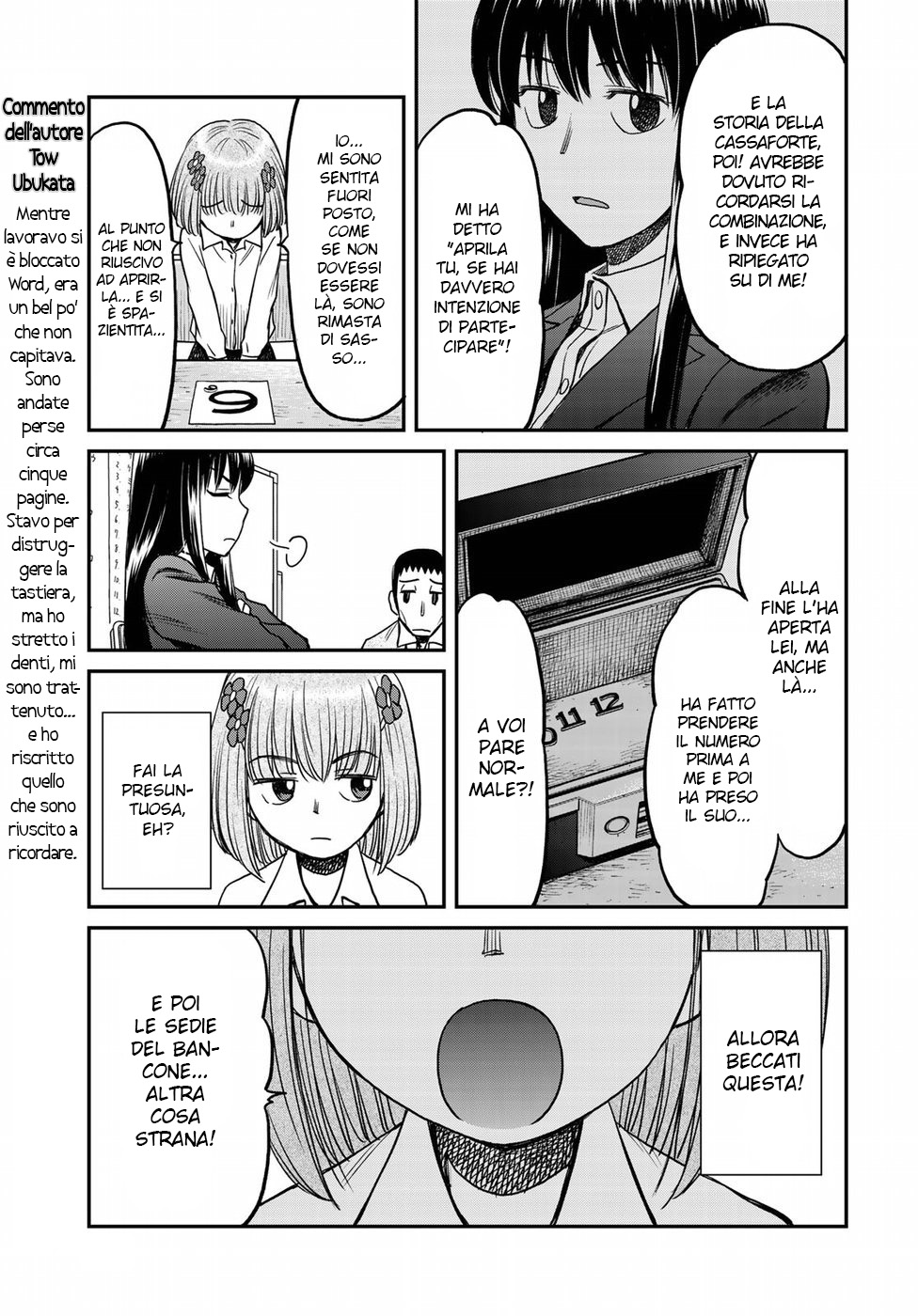 Read 12 Suicidal Children Manga Online