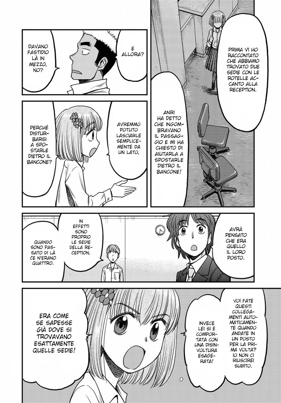 Read 12 Suicidal Children Manga Online