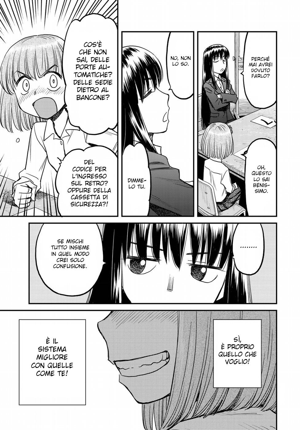 Read 12 Suicidal Children Manga Online