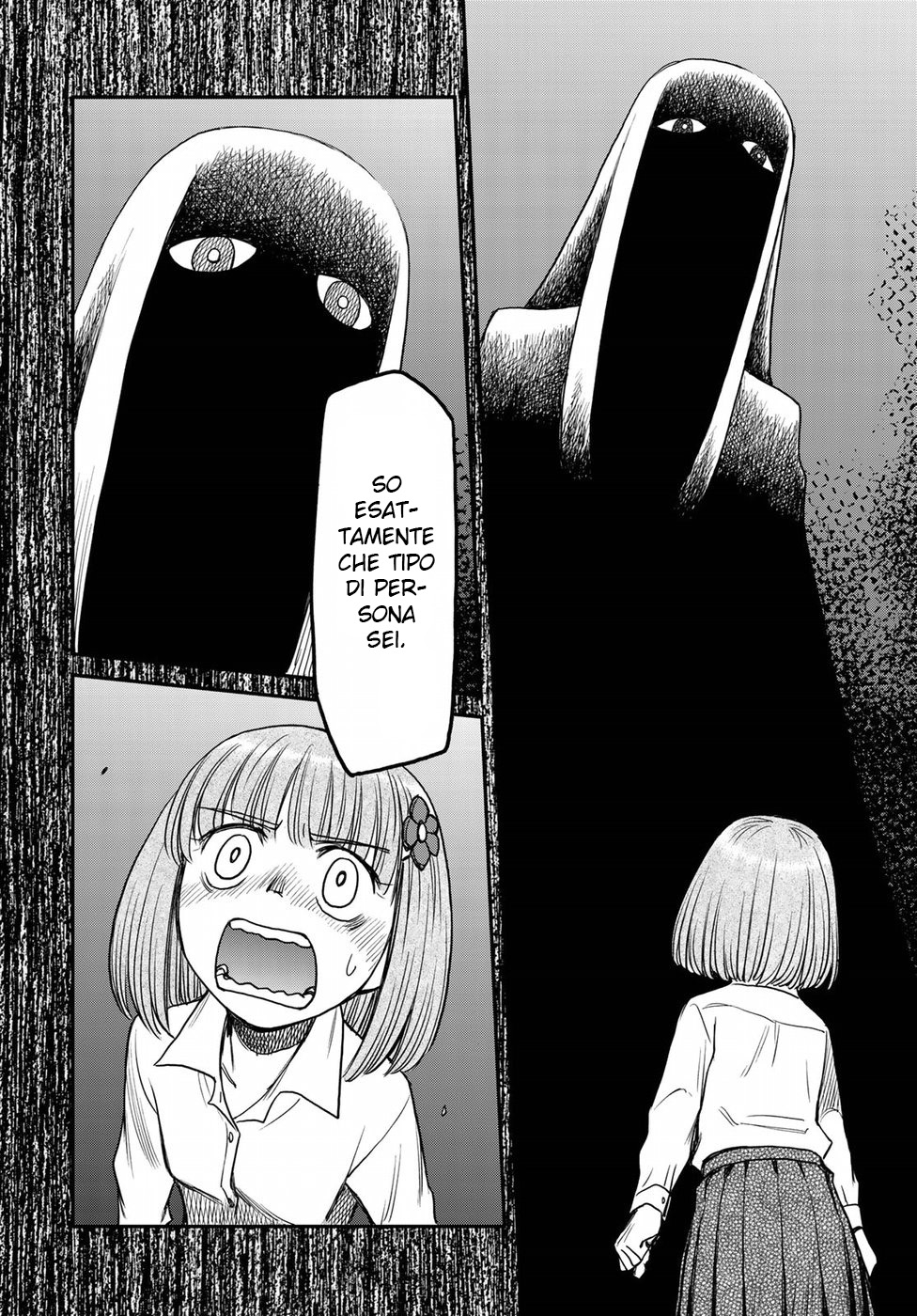 Read 12 Suicidal Children Manga Online