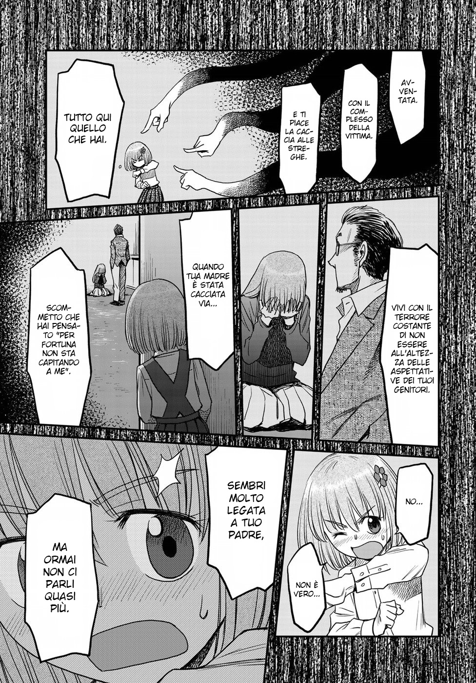 Read 12 Suicidal Children Manga Online