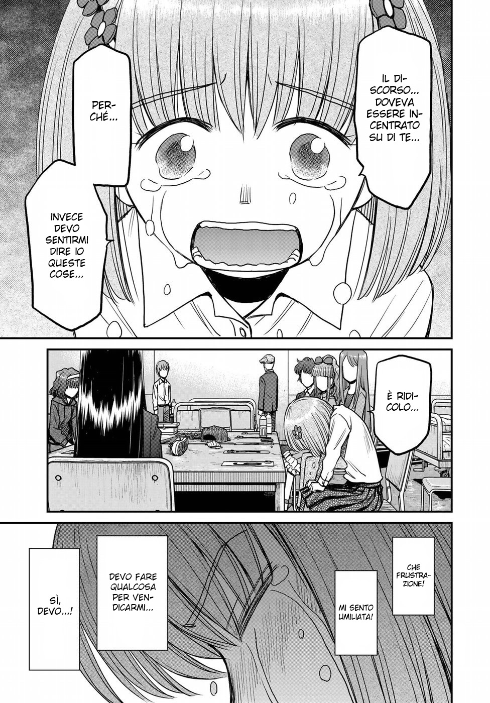 Read 12 Suicidal Children Manga Online