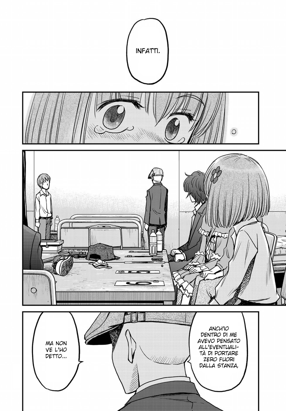 Read 12 Suicidal Children Manga Online