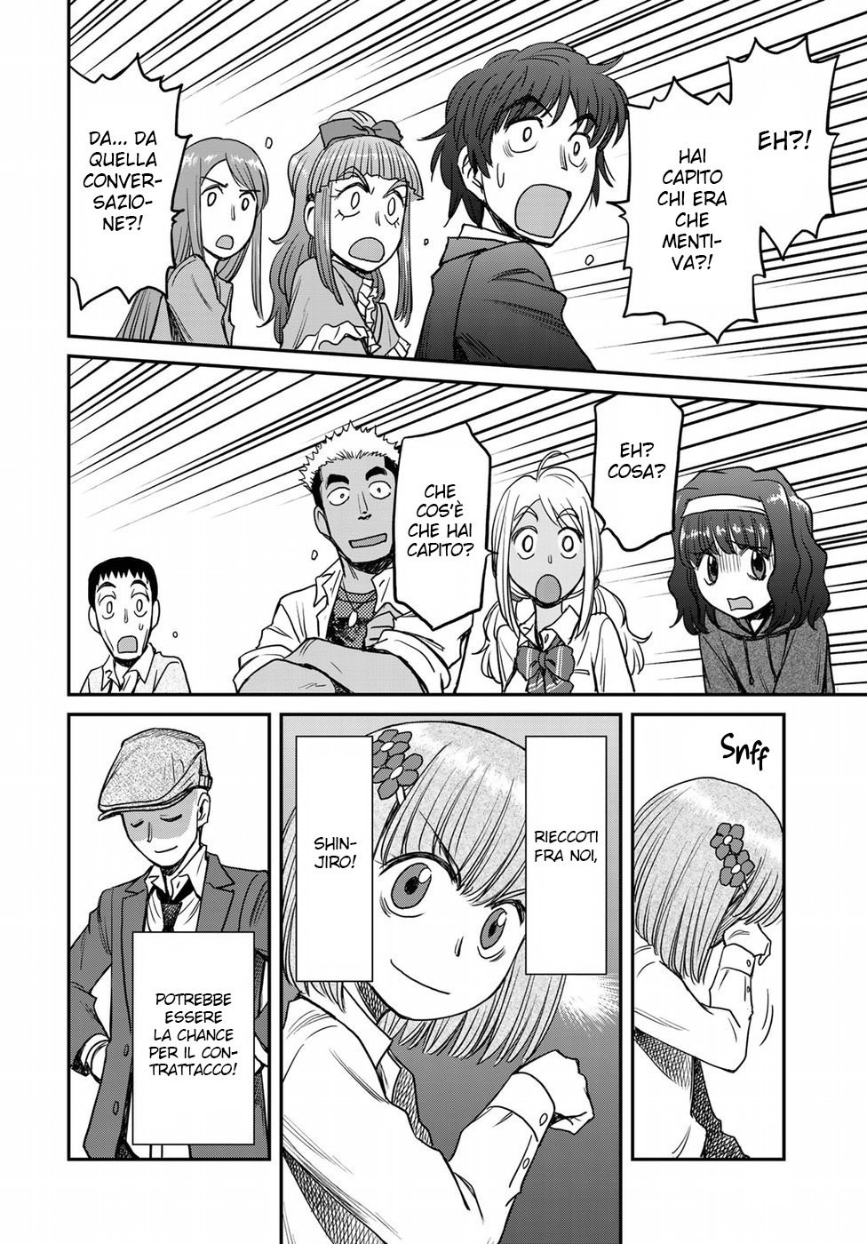 Read 12 Suicidal Children Manga Online