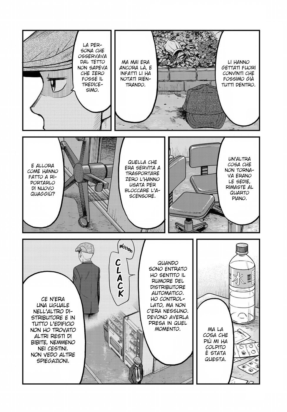 Read 12 Suicidal Children Manga Online