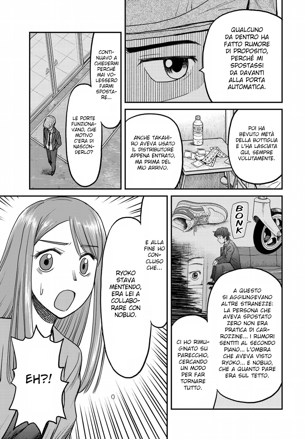 Read 12 Suicidal Children Manga Online