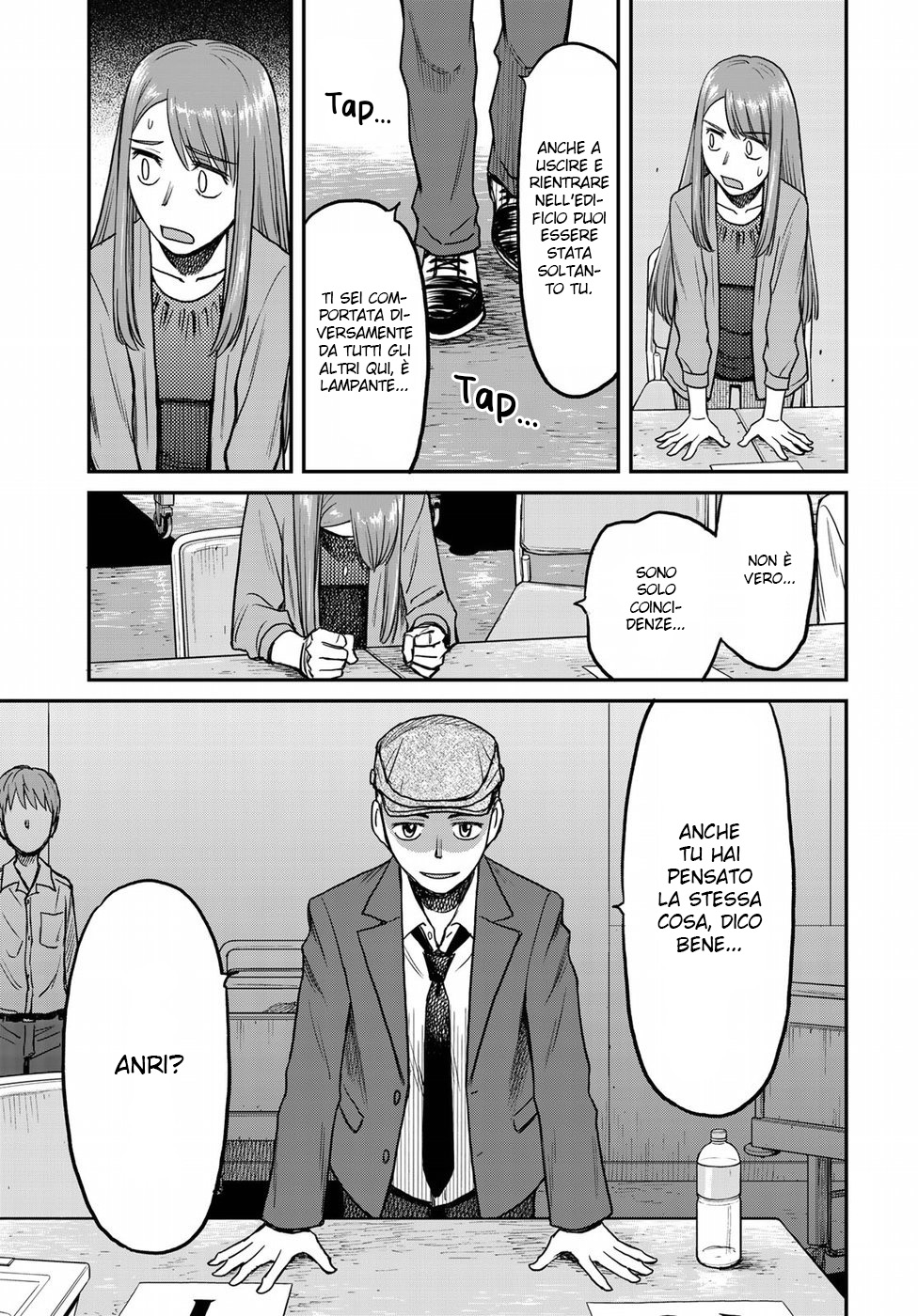 Read 12 Suicidal Children Manga Online