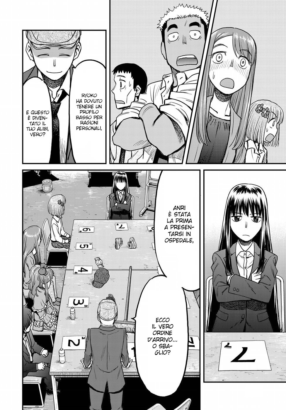 Read 12 Suicidal Children Manga Online