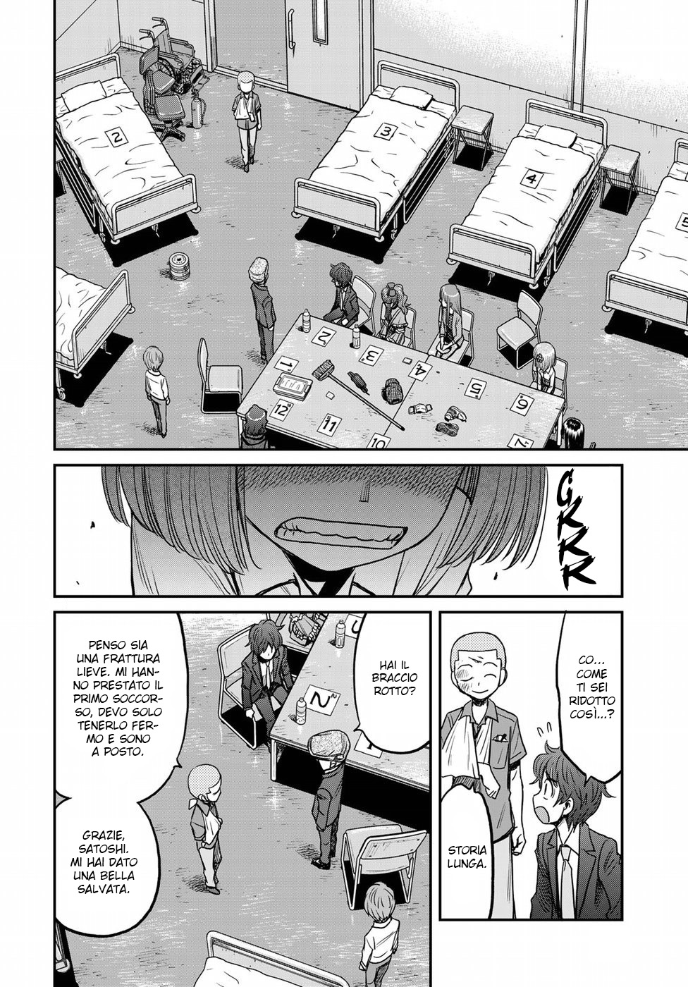 Read 12 Suicidal Children Manga Online