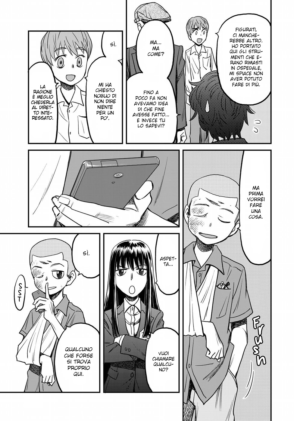 Read 12 Suicidal Children Manga Online