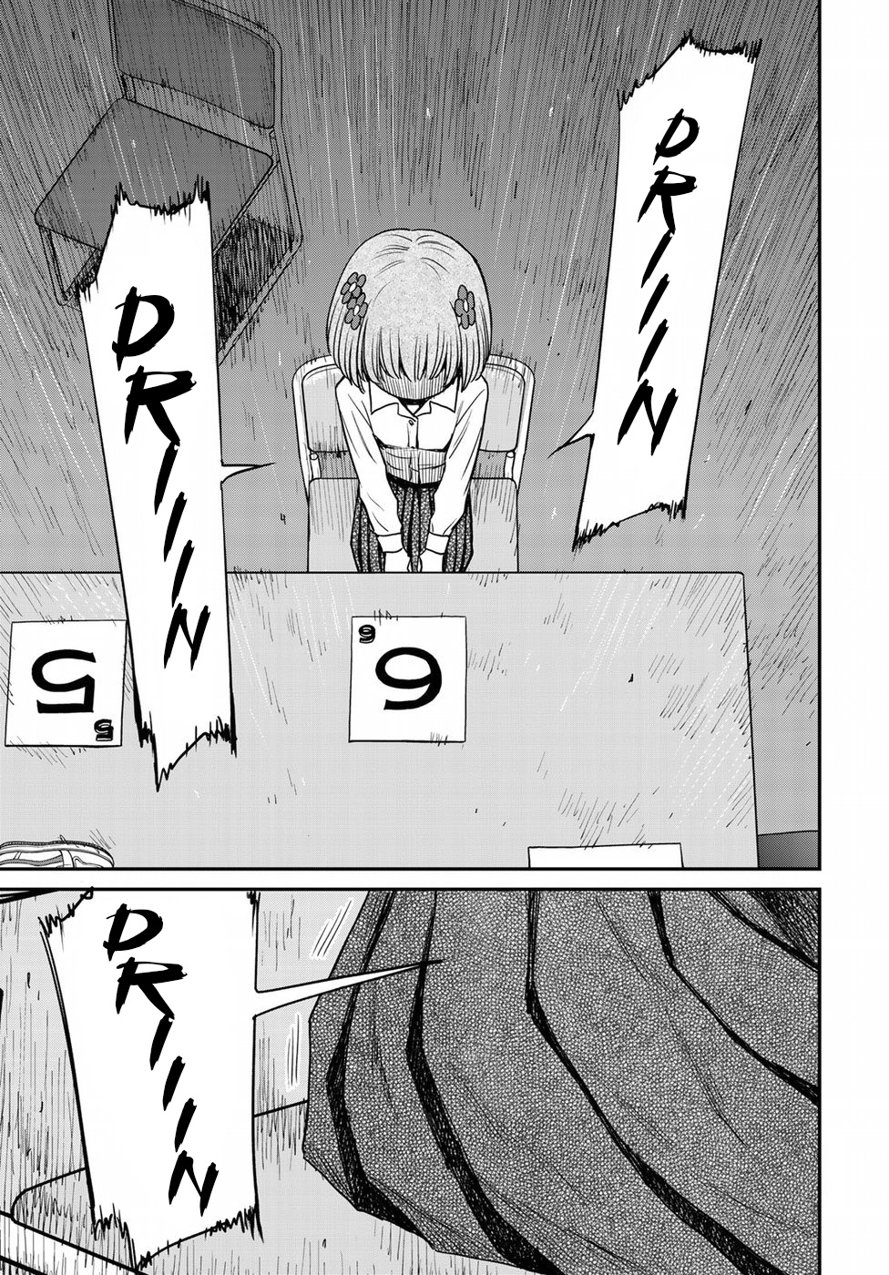 Read 12 Suicidal Children Manga Online