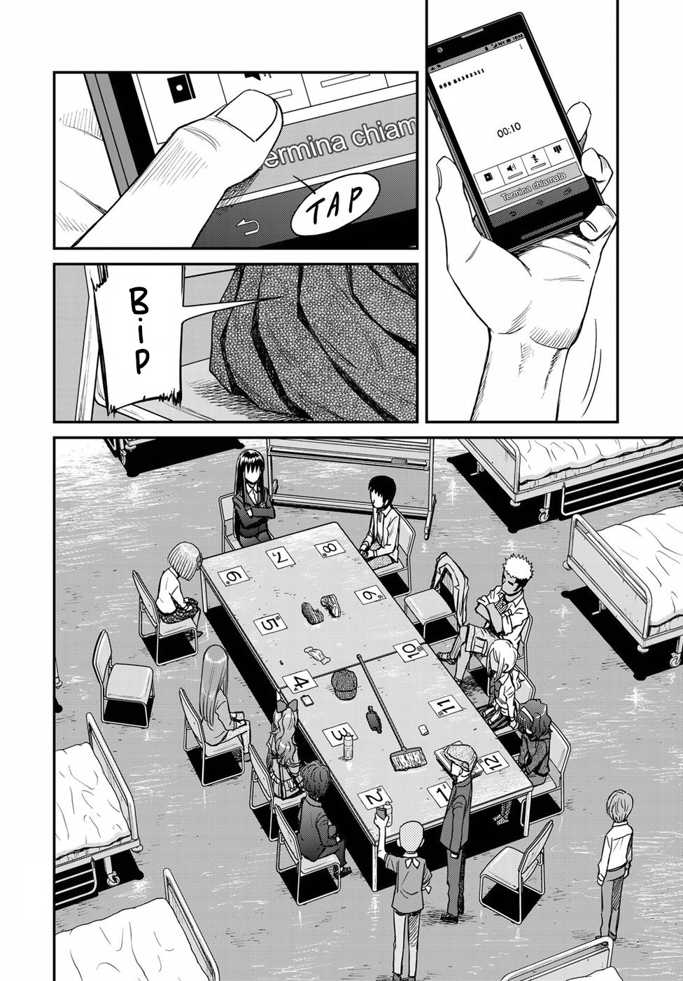 Read 12 Suicidal Children Manga Online