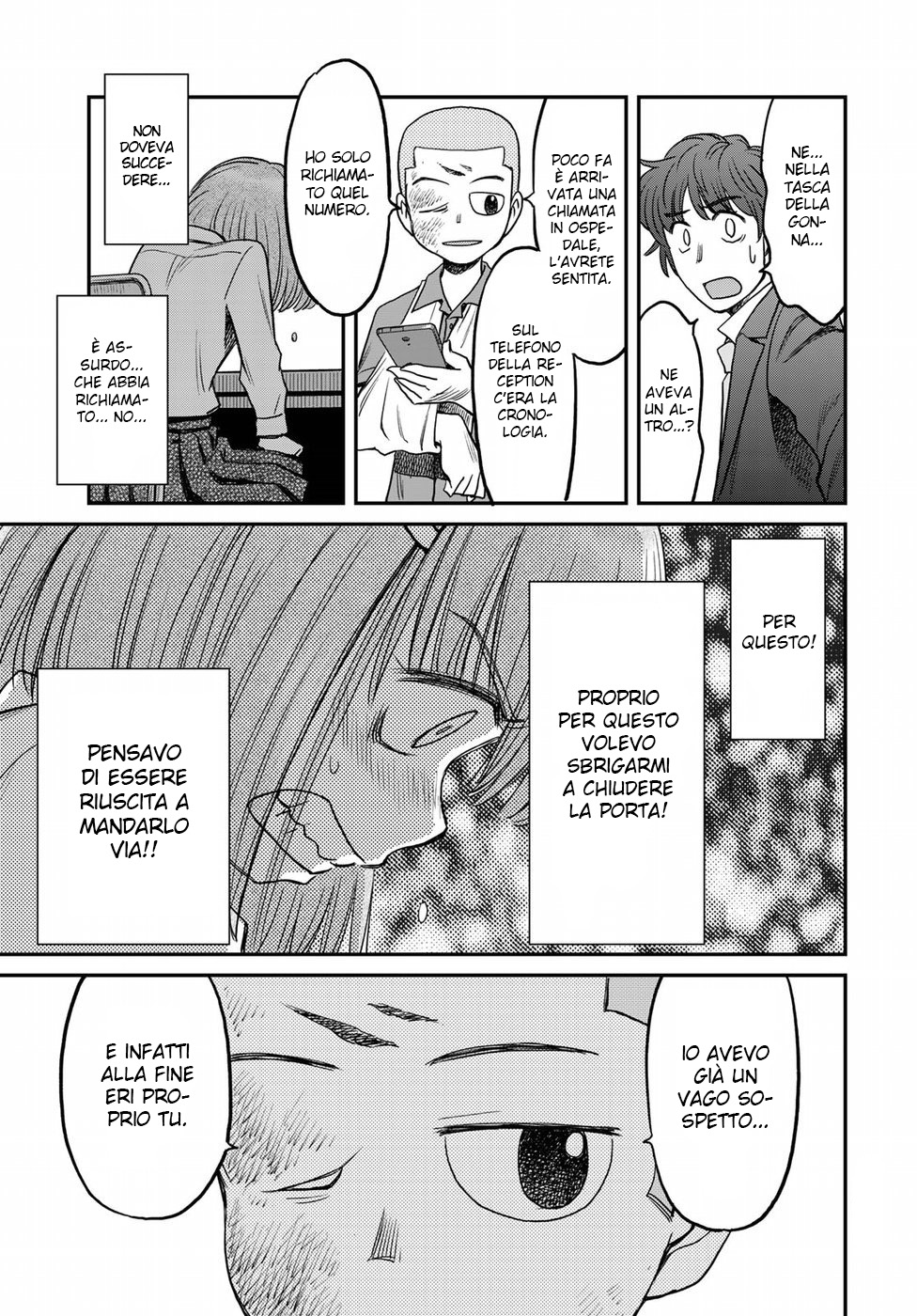 Read 12 Suicidal Children Manga Online