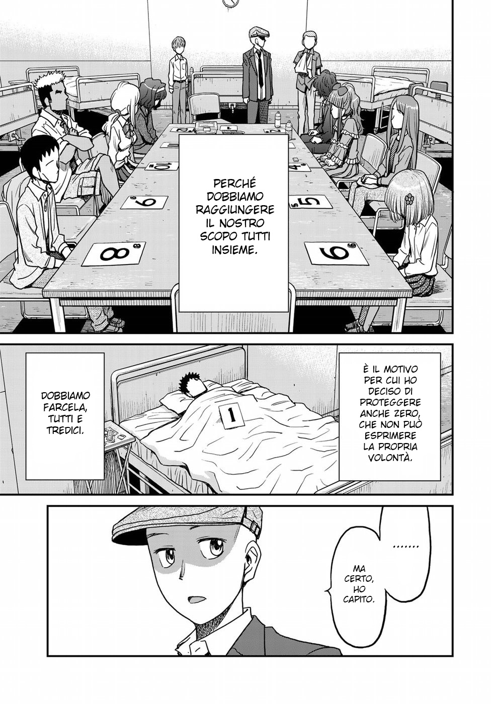 Read 12 Suicidal Children Manga Online