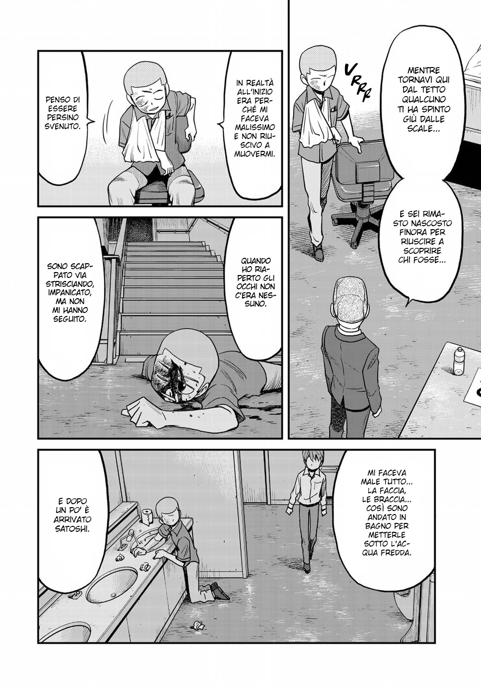 Read 12 Suicidal Children Manga Online