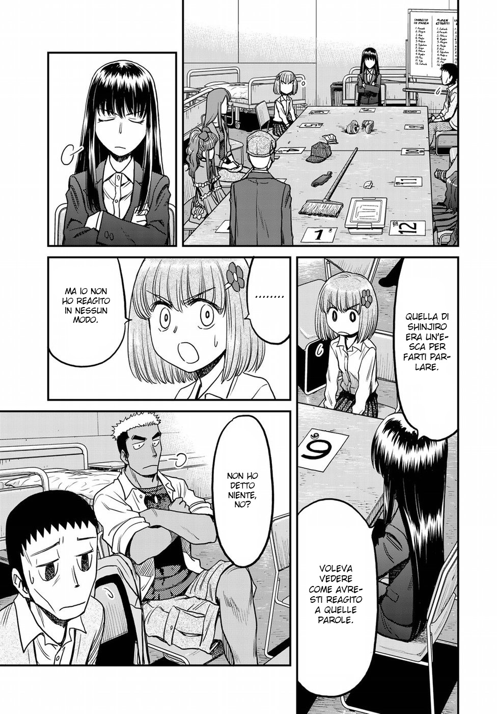 Read 12 Suicidal Children Manga Online