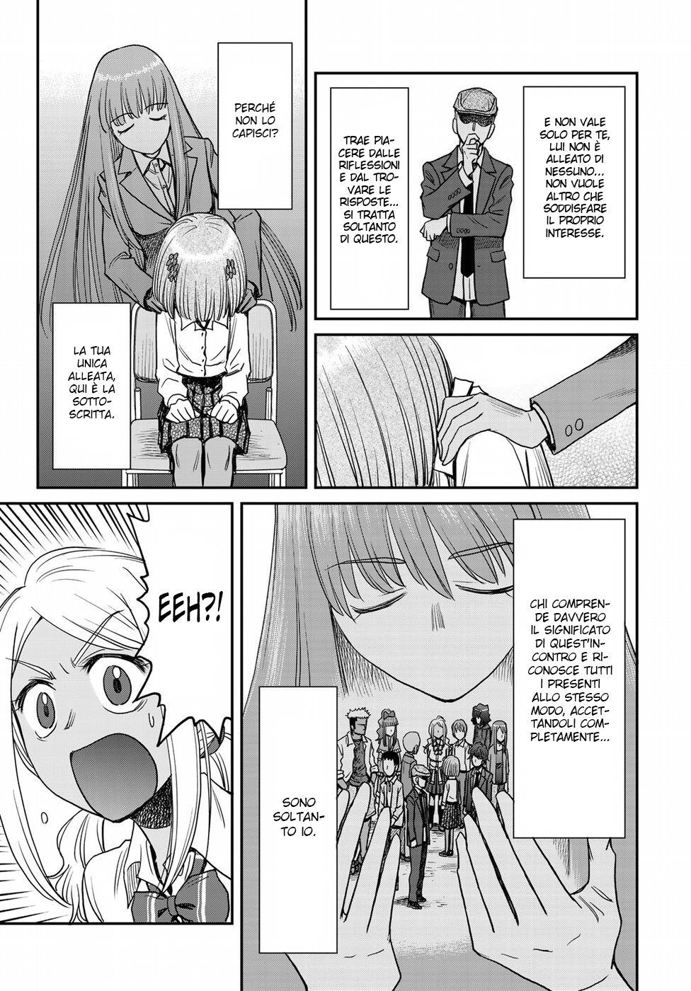 Read 12 Suicidal Children Manga Online