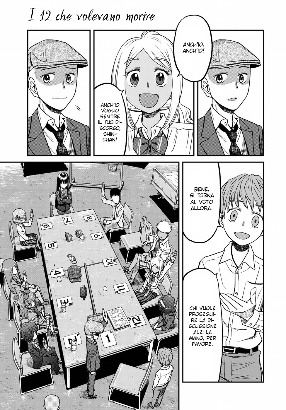 Read 12 Suicidal Children Manga Online