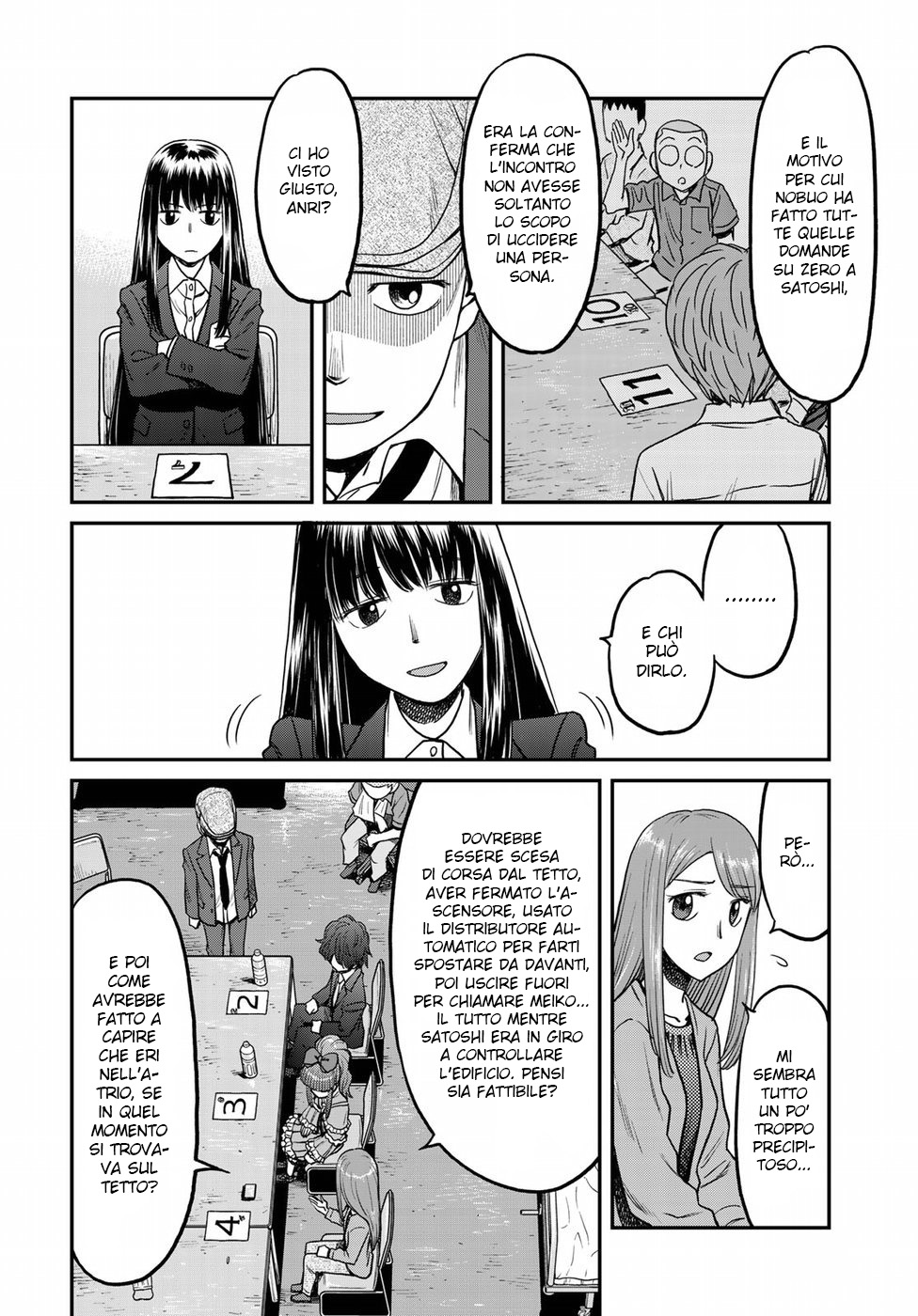 Read 12 Suicidal Children Manga Online