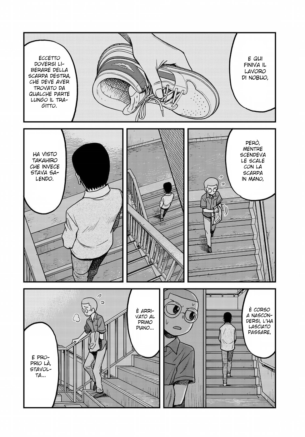 Read 12 Suicidal Children Manga Online