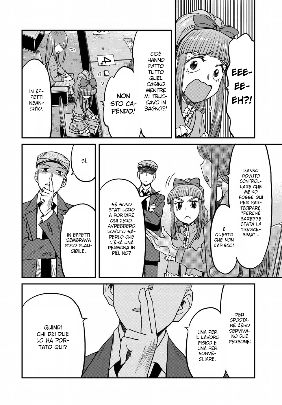 Read 12 Suicidal Children Manga Online