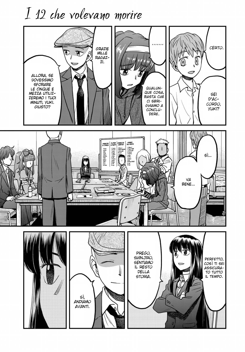 Read 12 Suicidal Children Manga Online