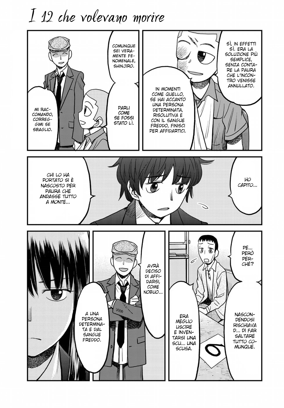 Read 12 Suicidal Children Manga Online