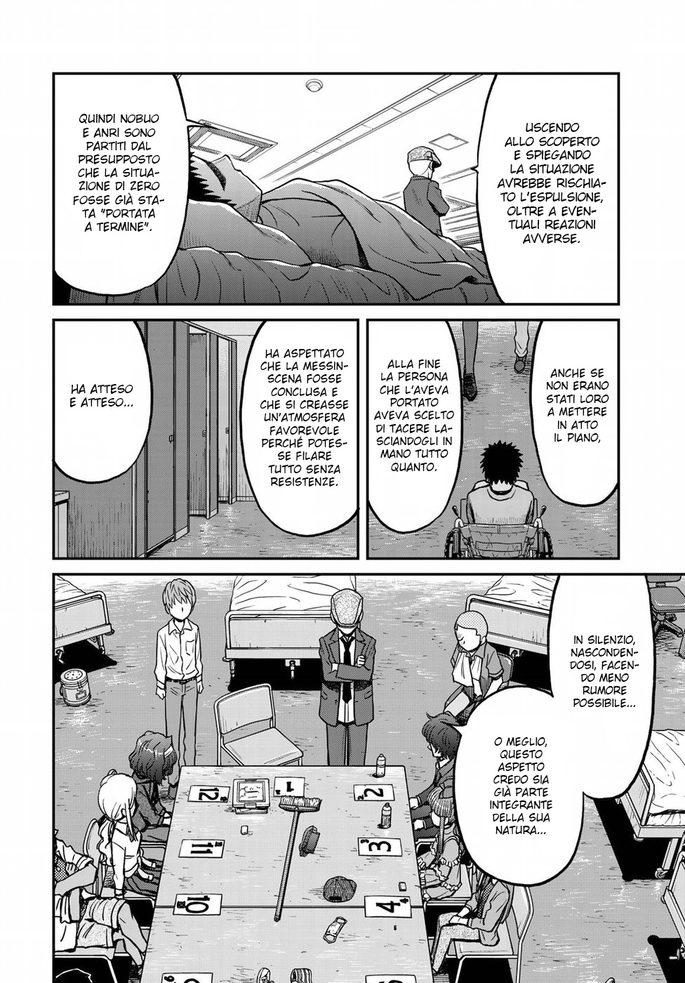 Read 12 Suicidal Children Manga Online