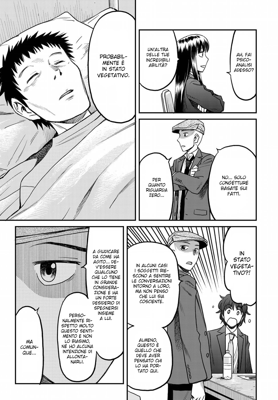 Read 12 Suicidal Children Manga Online