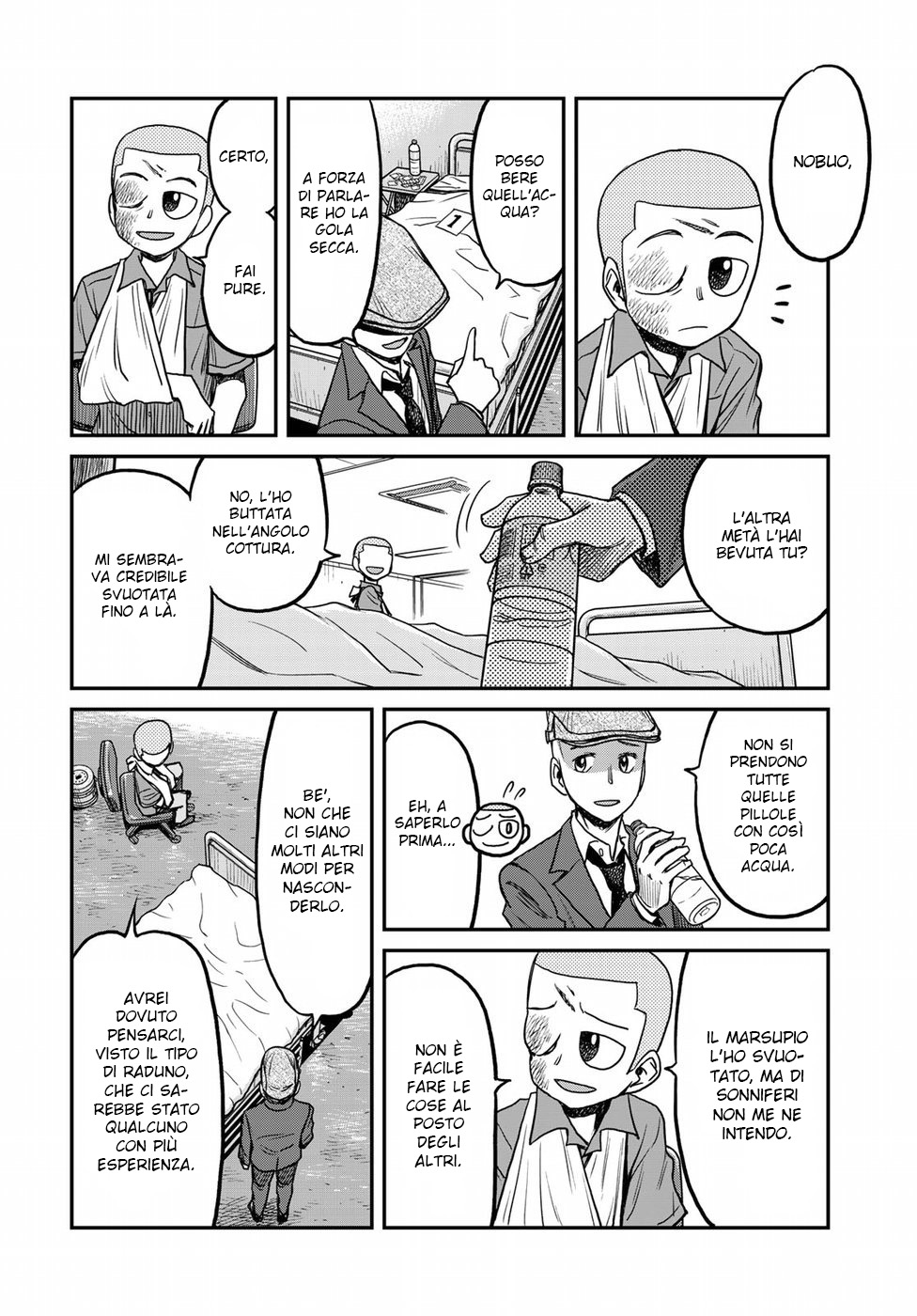 Read 12 Suicidal Children Manga Online