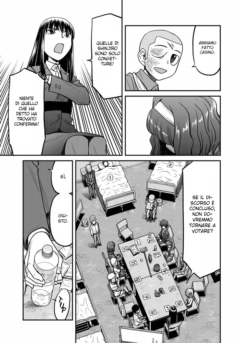 Read 12 Suicidal Children Manga Online