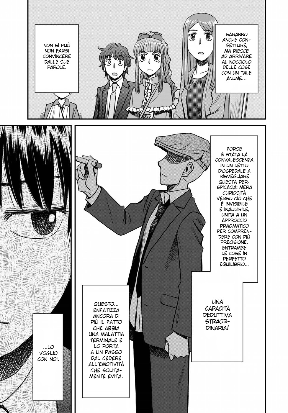 Read 12 Suicidal Children Manga Online