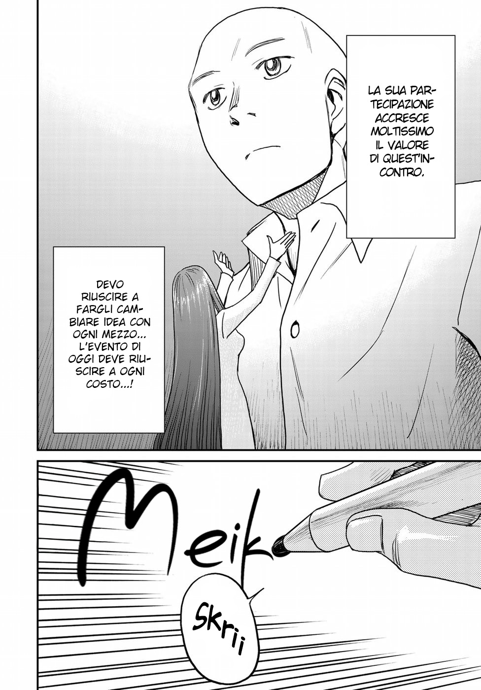 Read 12 Suicidal Children Manga Online