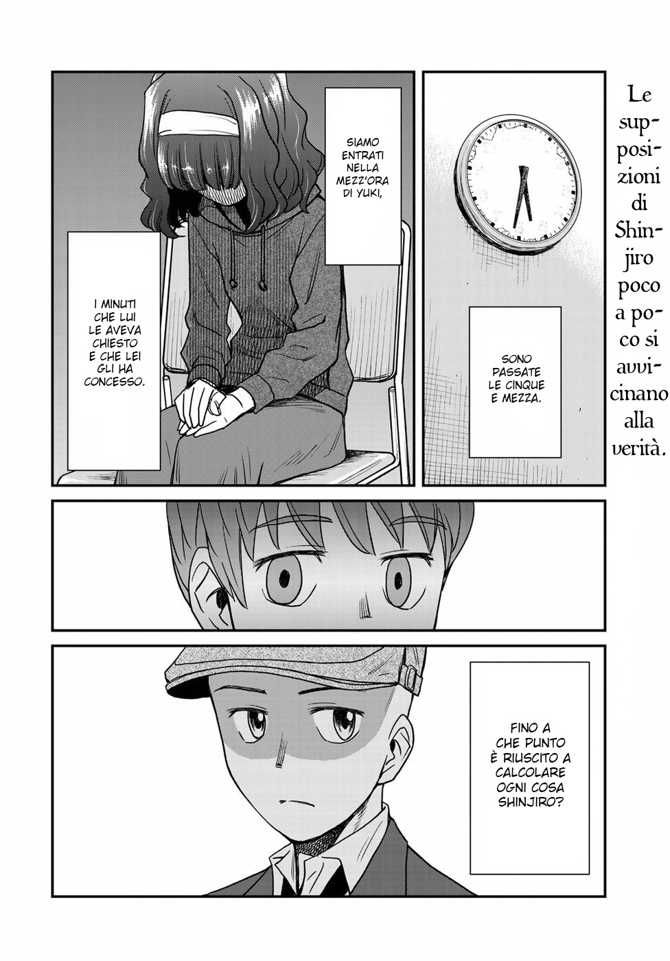 Read 12 Suicidal Children Manga Online