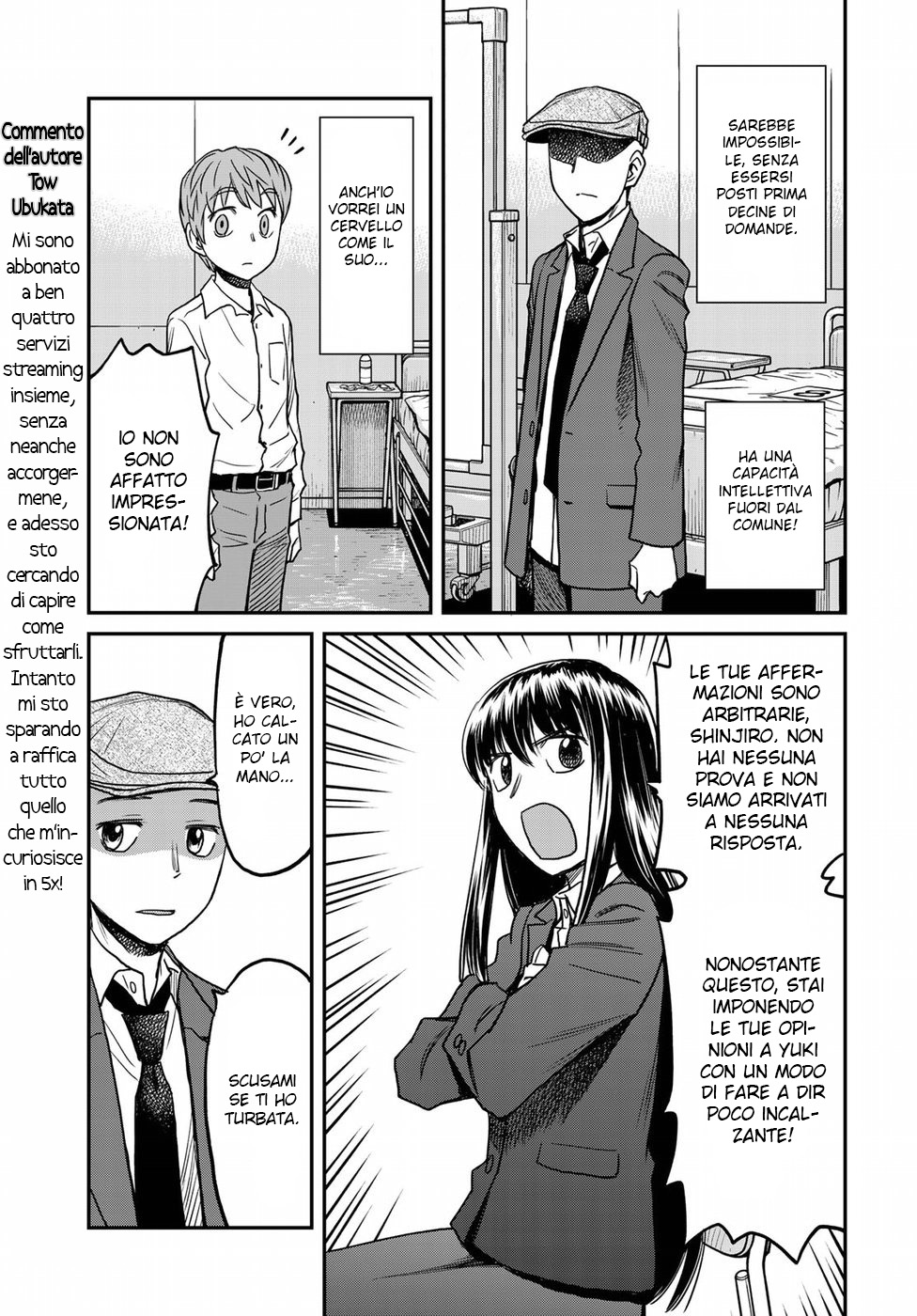 Read 12 Suicidal Children Manga Online