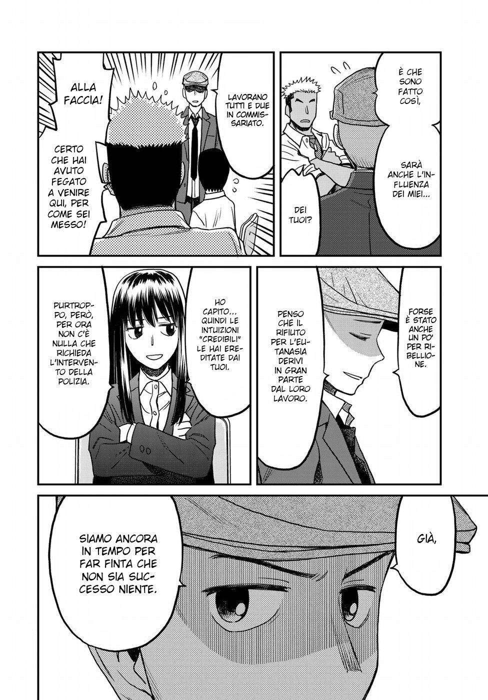 Read 12 Suicidal Children Manga Online