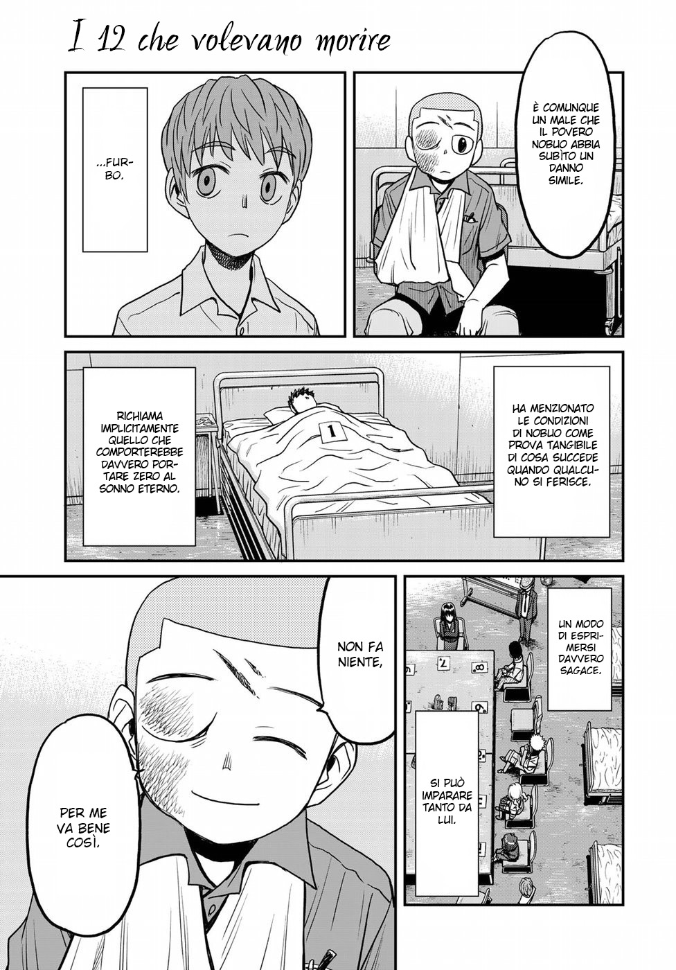 Read 12 Suicidal Children Manga Online