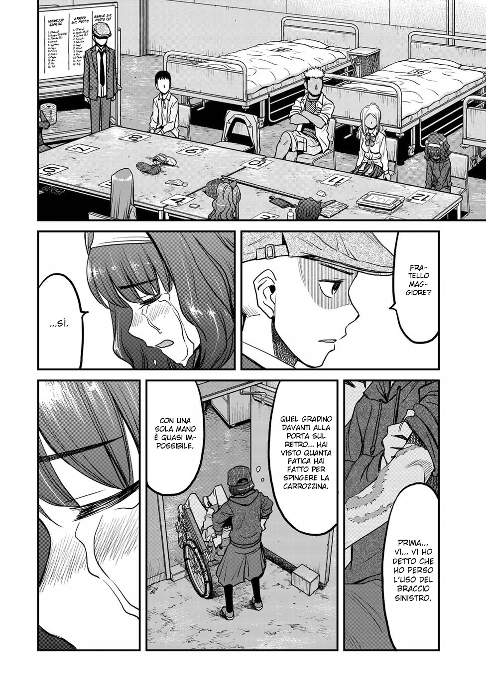 Read 12 Suicidal Children Manga Online