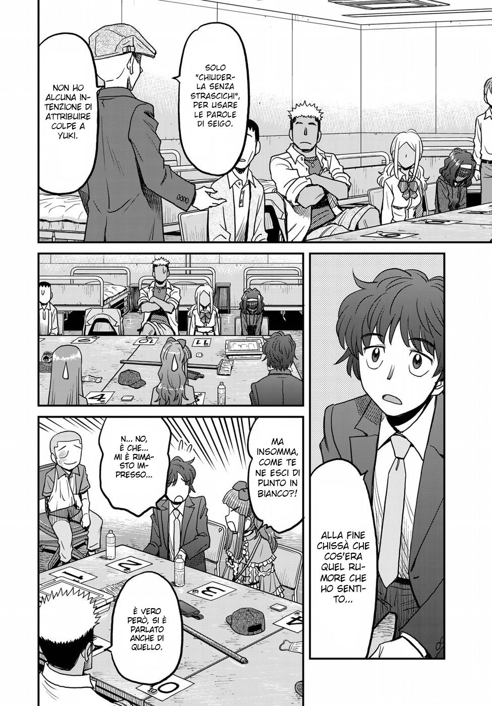 Read 12 Suicidal Children Manga Online